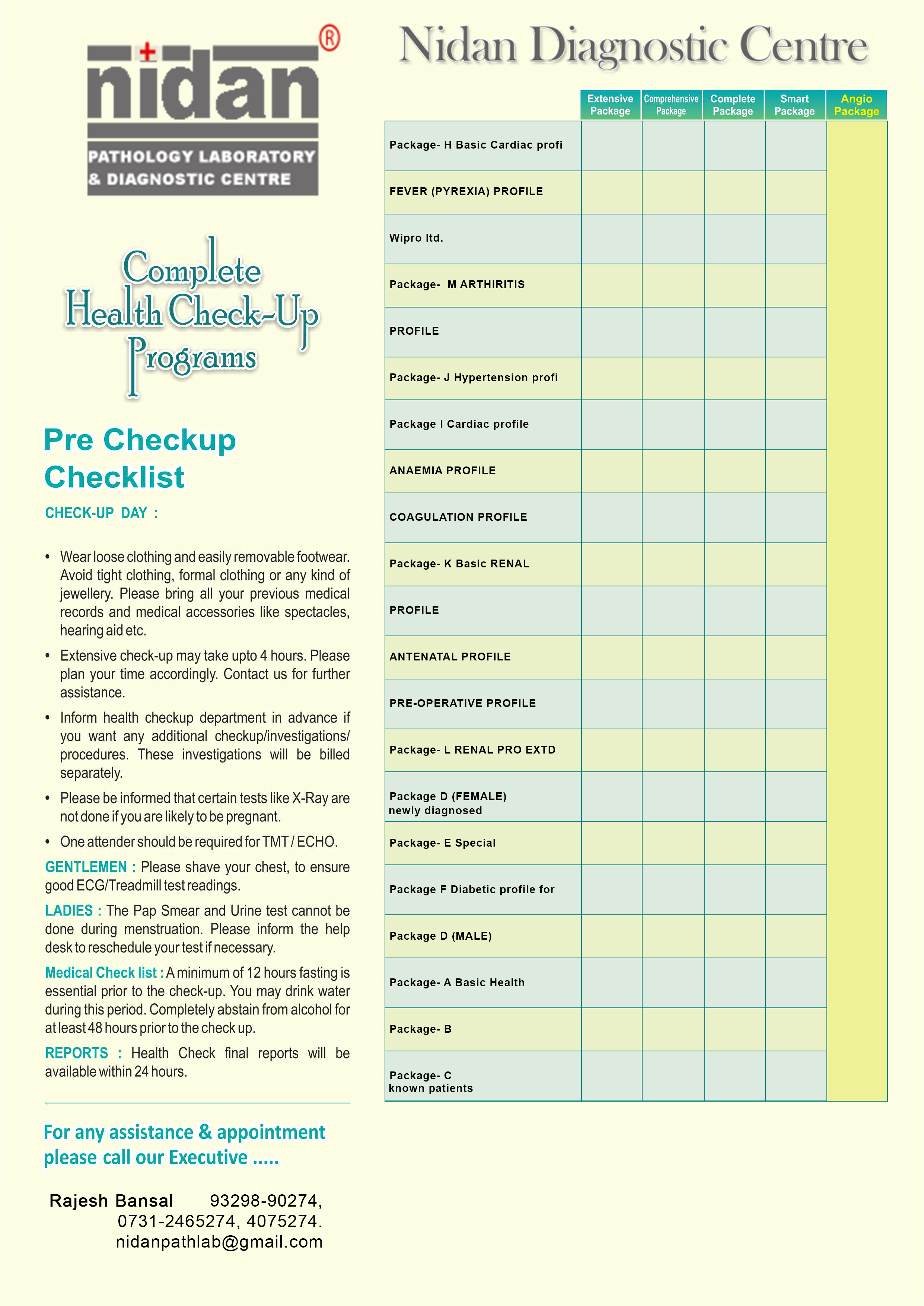 Health Packages images